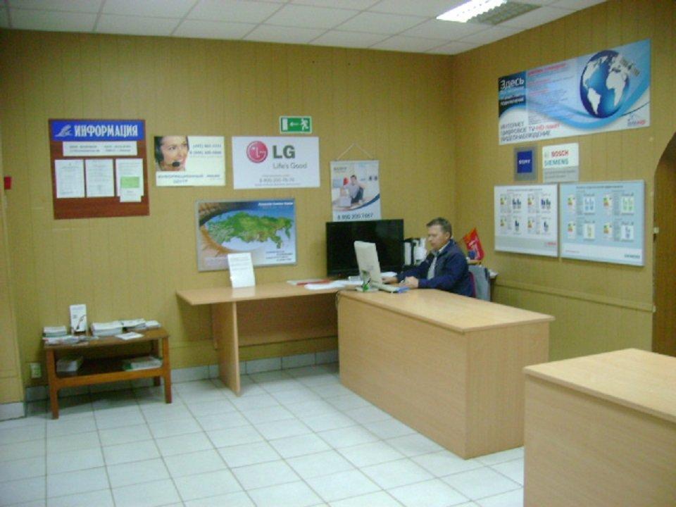Хорошие диваны, дизайн-компания, +7 474 232-18-46, ул. Космонавтов, 72, लिपेट्स्