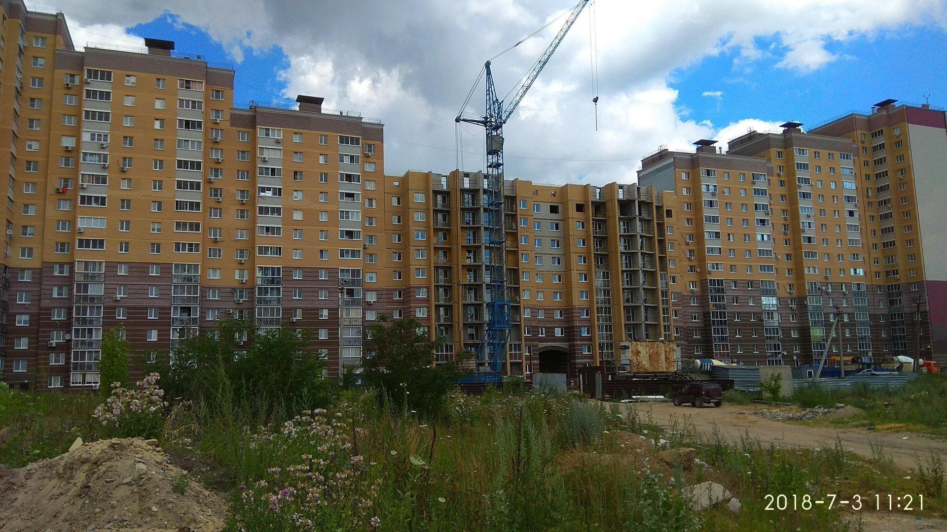 Архитектор липецк ул е и замятина фото Архитектор липецк ул е и замятина фото