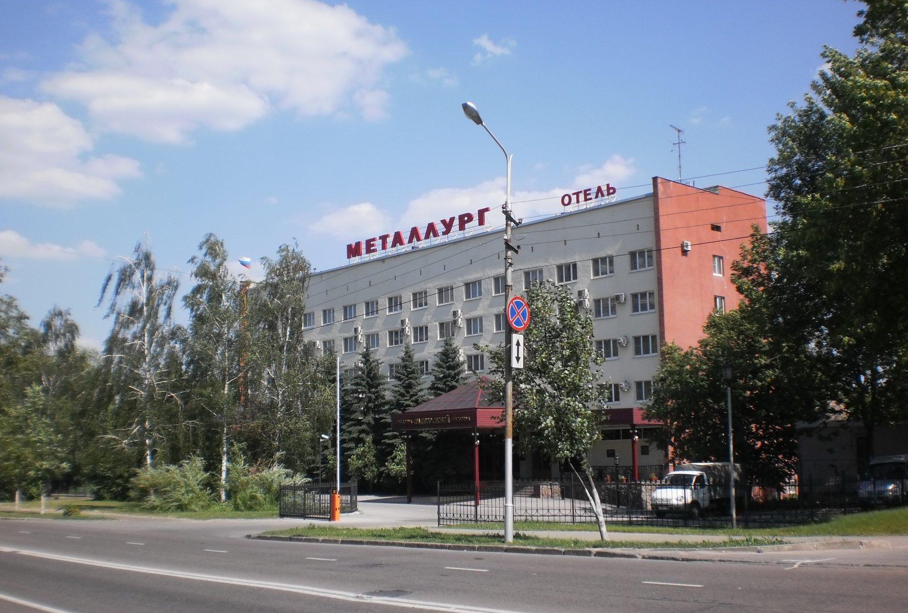 Металлург солнечногорск: найдено 84 картинок