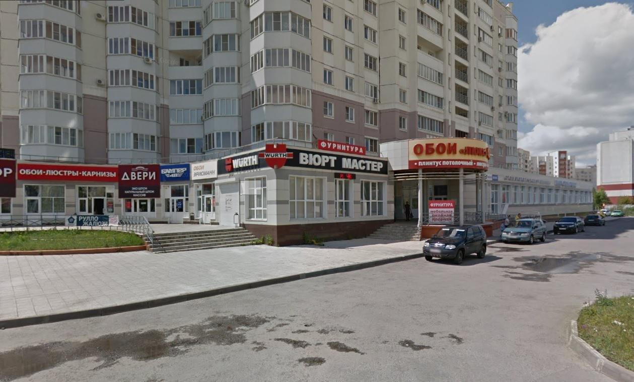 Апельсин ул катукова 3а липецк фото Апельсин ул катукова 3а липецк фото