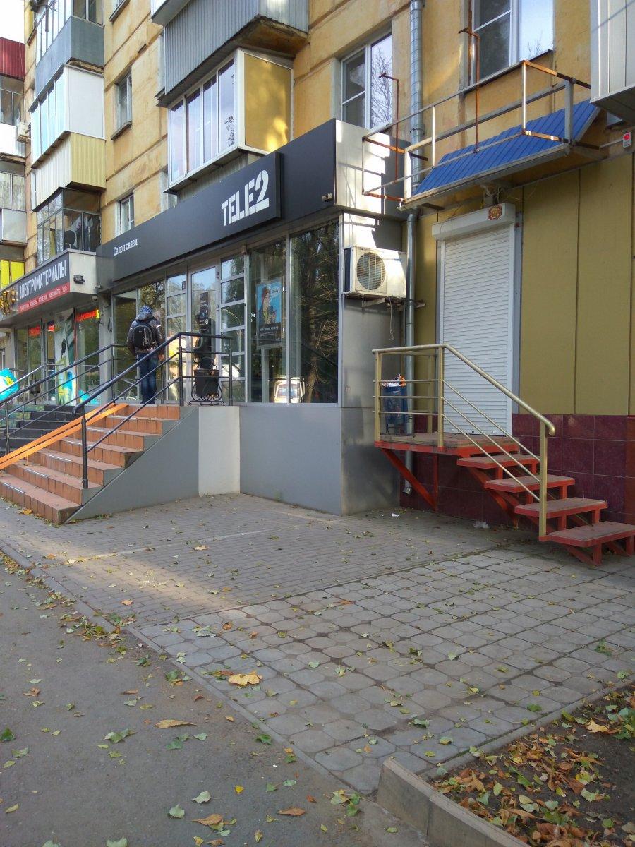 Clanbeauty просп победы 61б липецк фото Clanbeauty просп победы 61б липецк фото