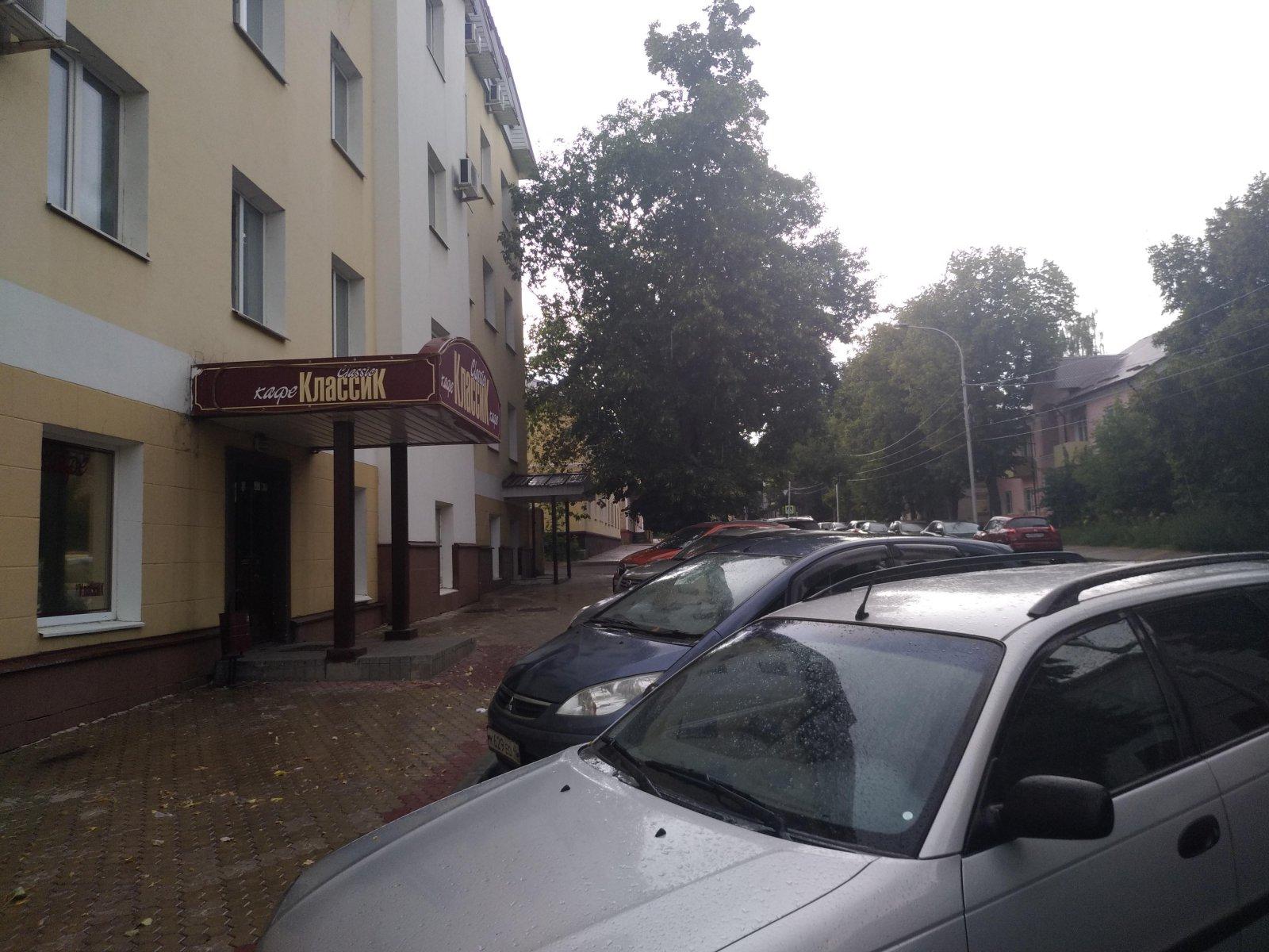 КАНЦНИКА, ООО, сеть канцелярских магазинов Челябинск, Ленина проспект, 23 - теле