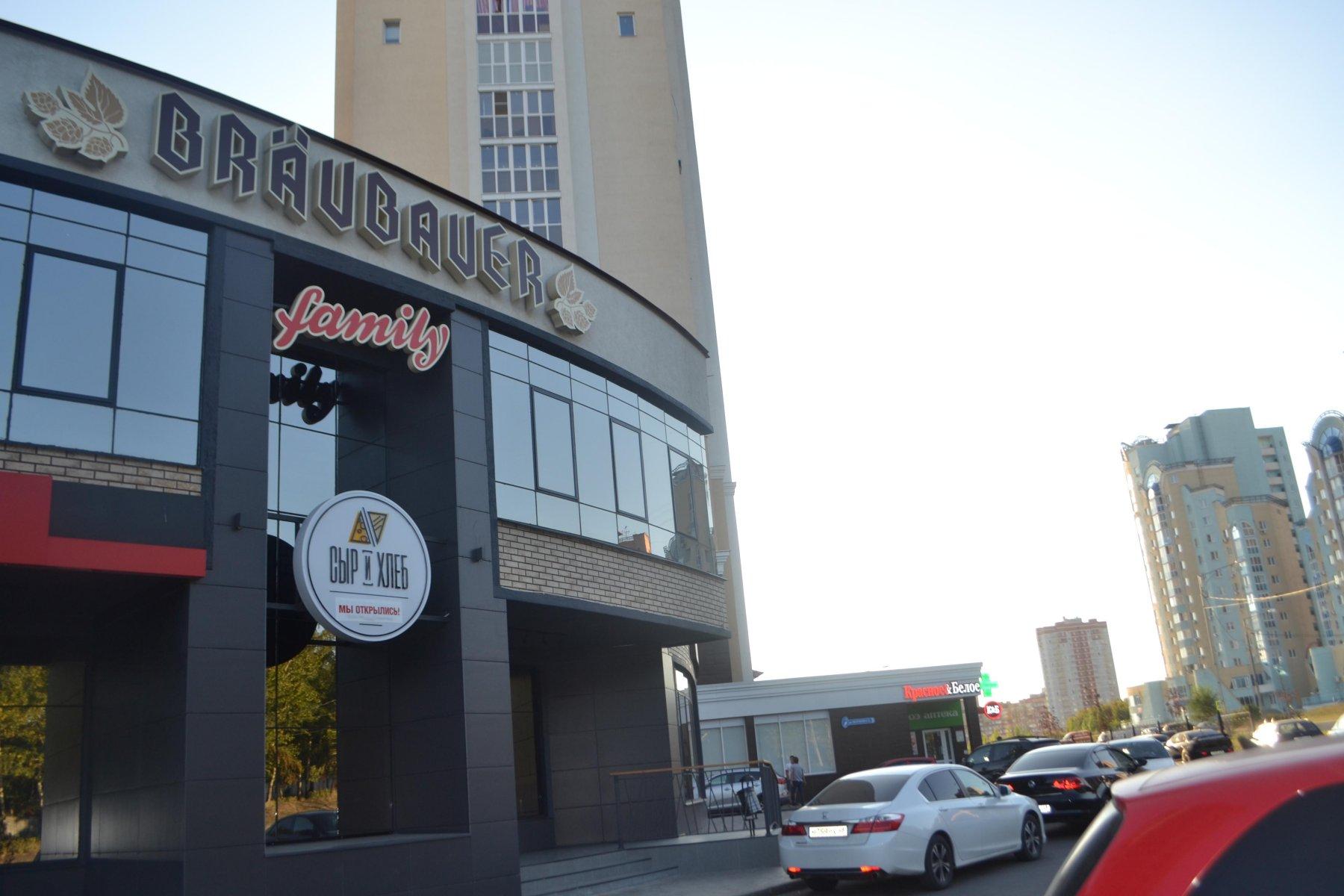 Портфолио Общественные пространства Студия ЧИ