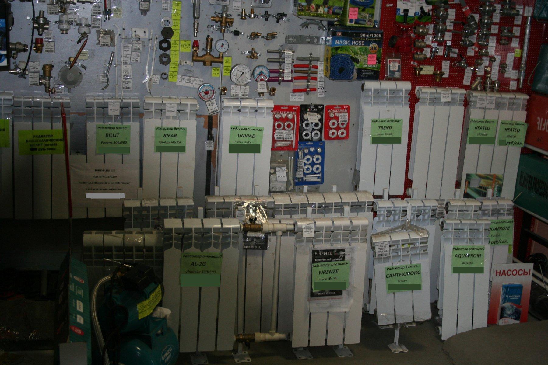 Аквацентр ул доватора 2а 1 липецк фото Аквацентр ул доватора 2а 1 липецк фото