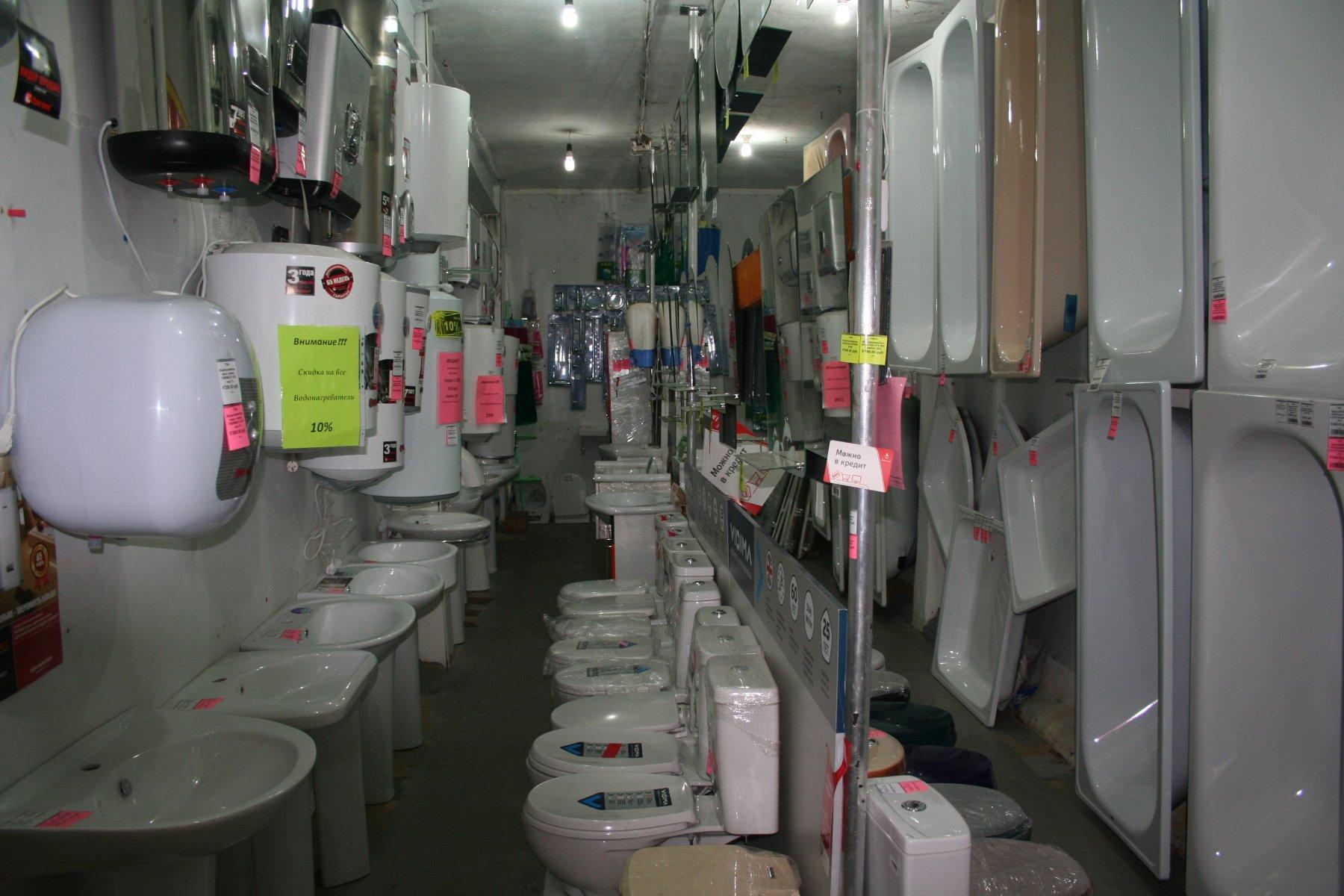 Аквацентр ул доватора 2а 1 липецк фото Аквацентр ул доватора 2а 1 липецк фото