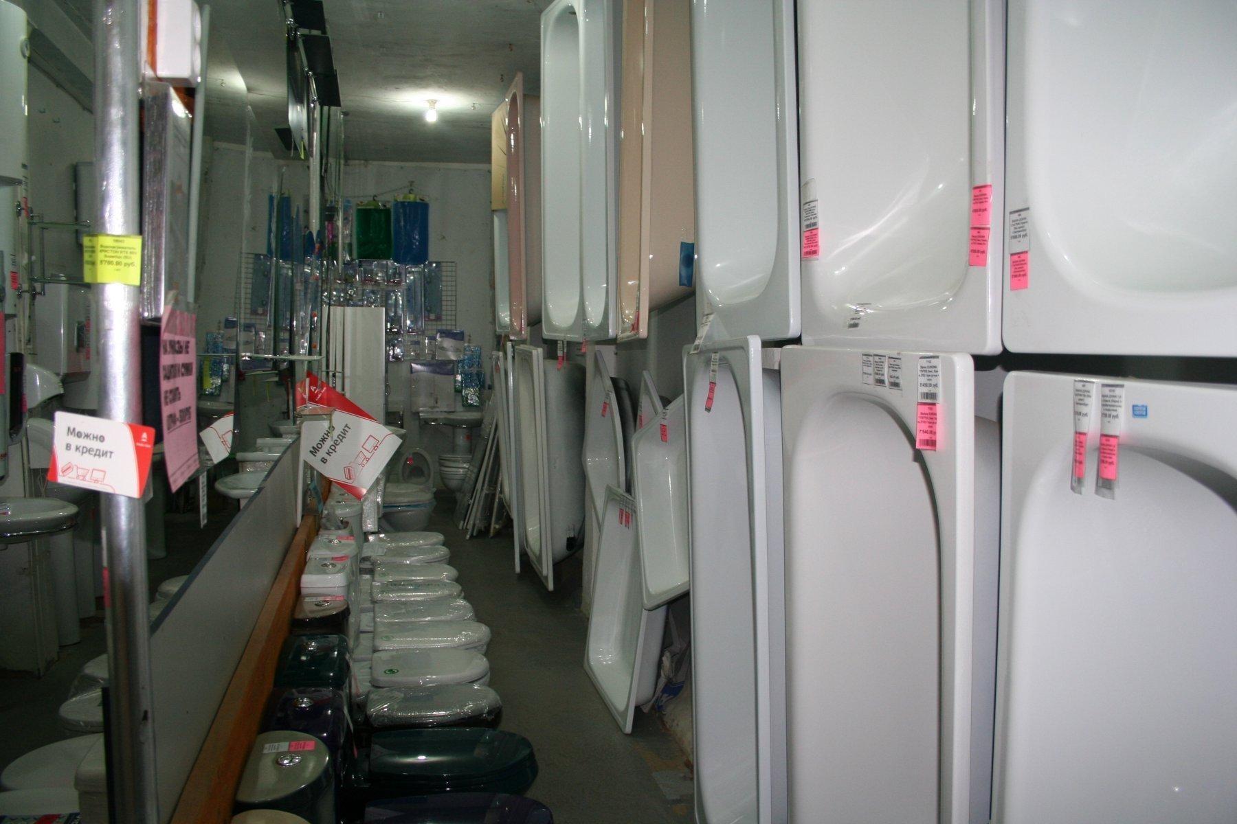 Аквацентр ул доватора 2а 1 липецк фото Аквацентр ул доватора 2а 1 липецк фото