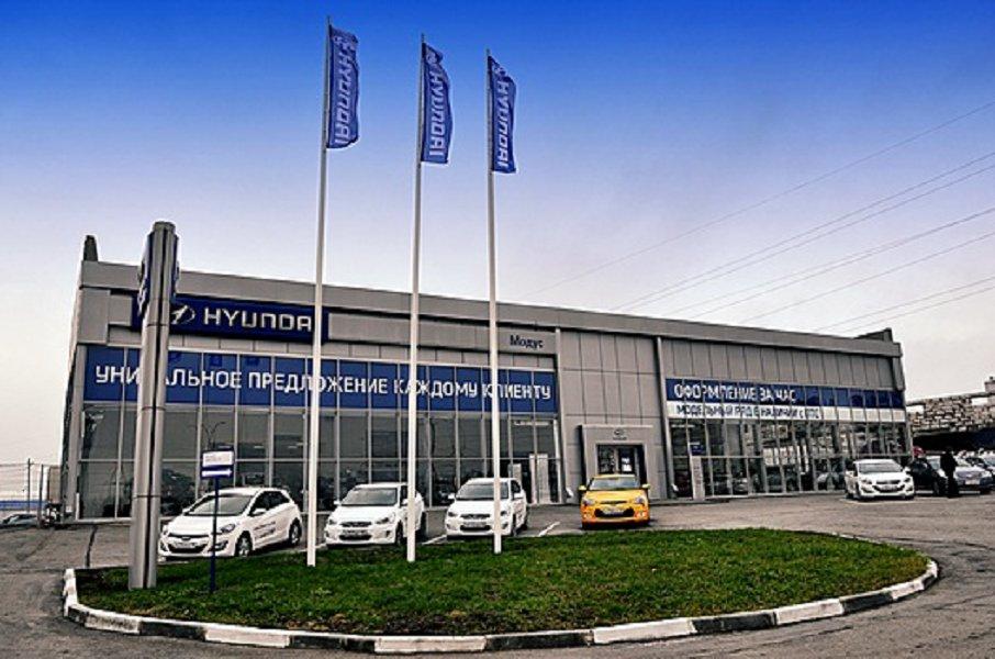 Азия моторс московская ул 30б липецк фото Азия моторс московская ул 30б липецк фото